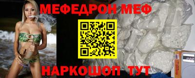 гидра Кингисепп