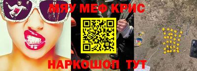 герыч Кимры