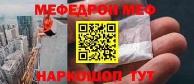 герыч Кимры
