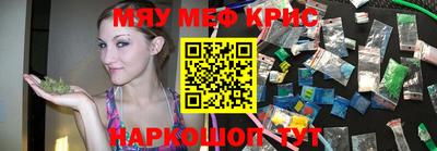 герыч Кимры