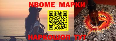 герыч Кимры