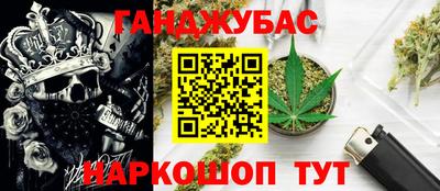 герыч Кимры