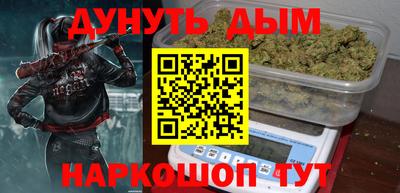 герыч Кимры