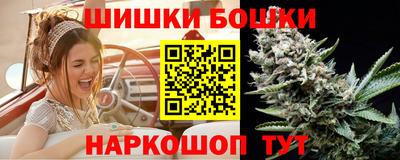 меф Кинель