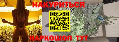 герыч Кимры