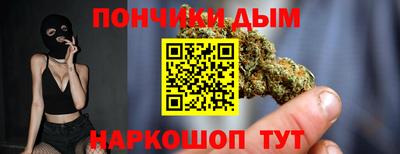 меф Кинель