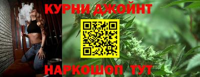 меф Кинель