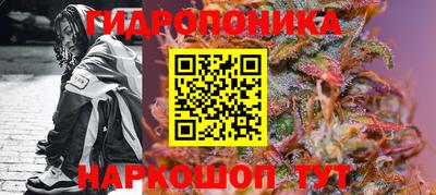 меф Кинель