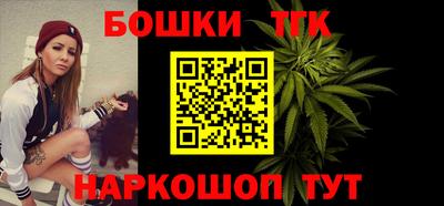 гидра Кингисепп