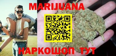 меф Кинель