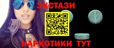 герыч Кимры