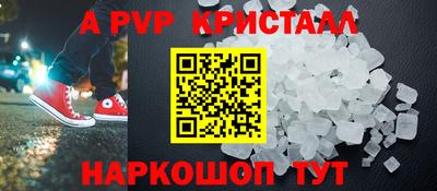 герыч Кимры