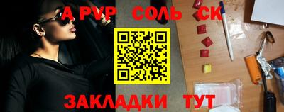 герыч Кимры