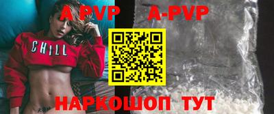 герыч Кимры