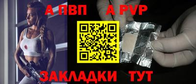 герыч Кимры