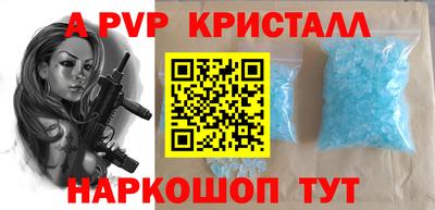герыч Кимры