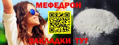 герыч Кимры