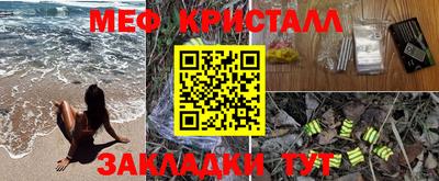 герыч Кимры