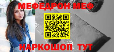 гидра Кингисепп