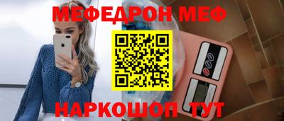 герыч Кимры