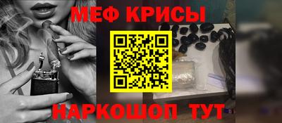 герыч Кимры